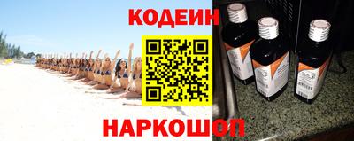 метадон Ликино-Дулёво
