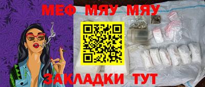 метадон Ликино-Дулёво