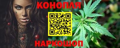 прущий лед Ливны