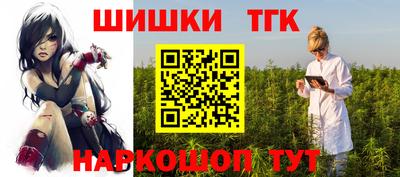 метадон Ликино-Дулёво