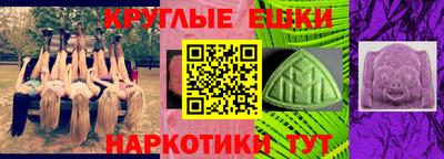 метадон Ликино-Дулёво