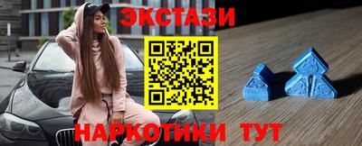 героин Лесосибирск