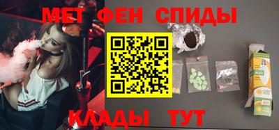 прущий лед Ливны