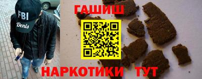 прущий лед Ливны